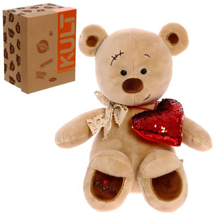 Мягкая игрушка Медведь Misha с сердцем , 30 см #1
