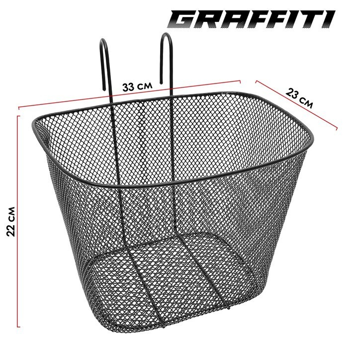 Корзина Graffiti 33x23x22 см 4932887 #1