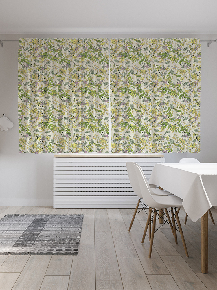Фотошторы для кухни и спальни JoyArty "Лесная ботаника", 2 полотна со шторной лентой шириной по 145 см, #1