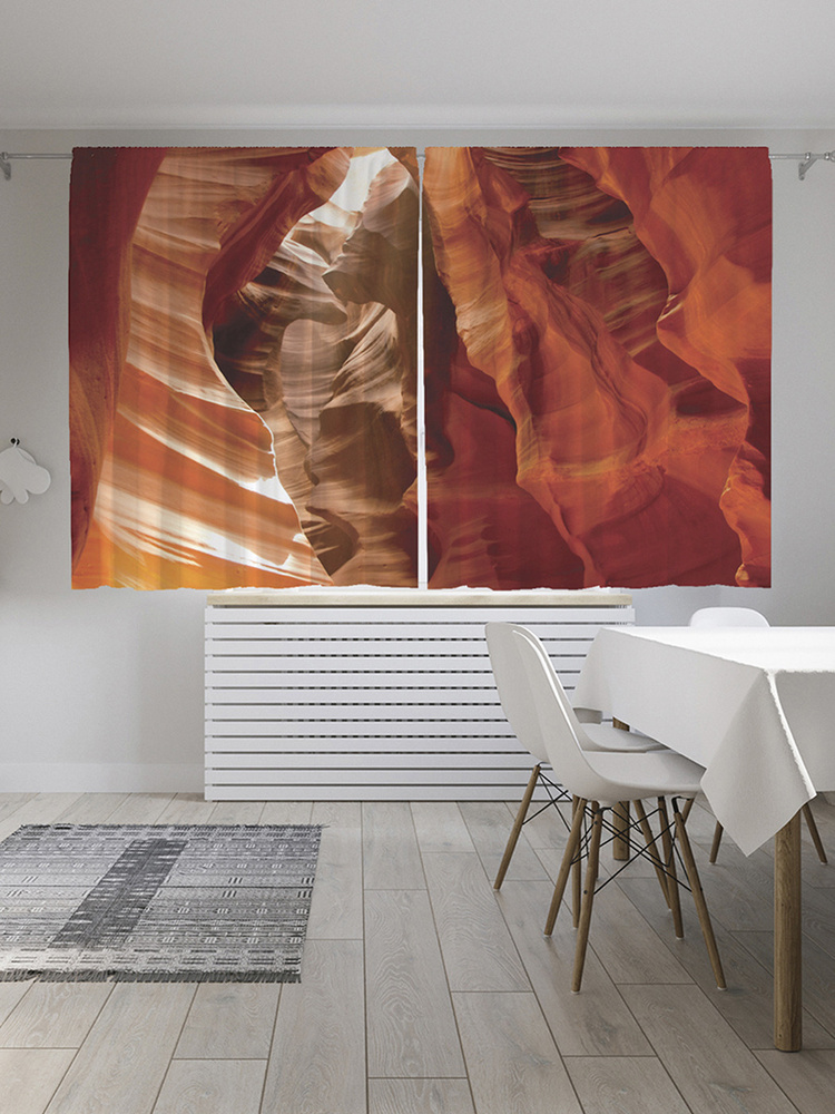 Фотошторы для кухни и спальни JoyArty Oxford DeLuxe "Солнечная пещера", 2 полотна со шторной лентой шириной #1