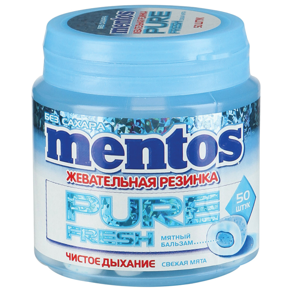 Жевательная резинка MENTOS Pure Fresh (Ментос) "Свежая мята", 100 г, банка, 20798, 4ед. в комплекте  #1