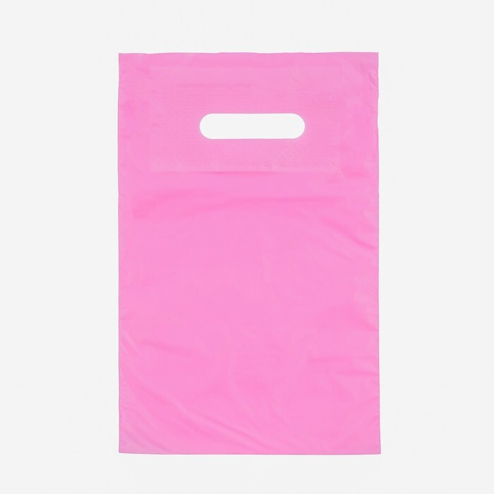 Пакет полиэтиленовый с вырубной ручкой, Розовый 20-30 См, 30 мкм  #1