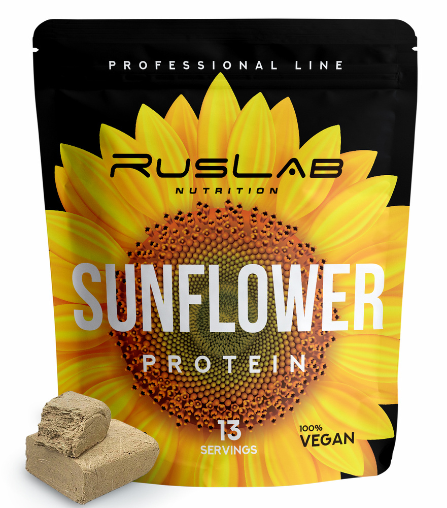 SUNFLOWER PROTEIN-протеин подсолнечный,растительный протеин,веганский протеин,БЕЗ ГМО (416гр),вкус халва #1