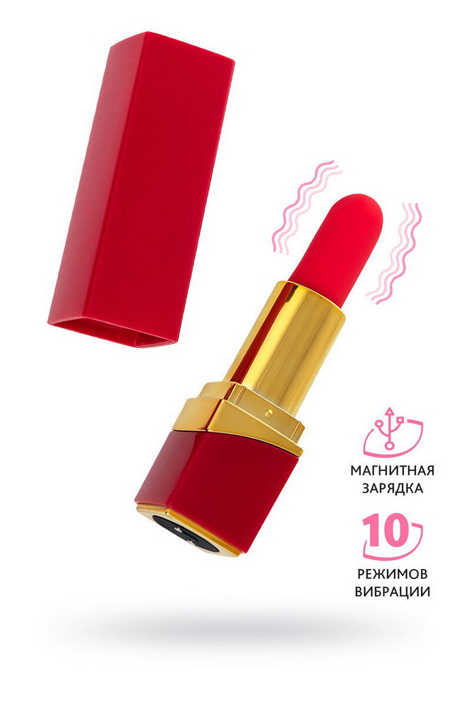 Минивибратор Toyfa PANSIES, ABS пластик, черный, 9 см #1