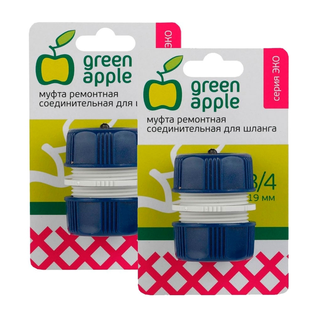 Комплект ремонтных муфт GREEN APPLE Б0017773 #1