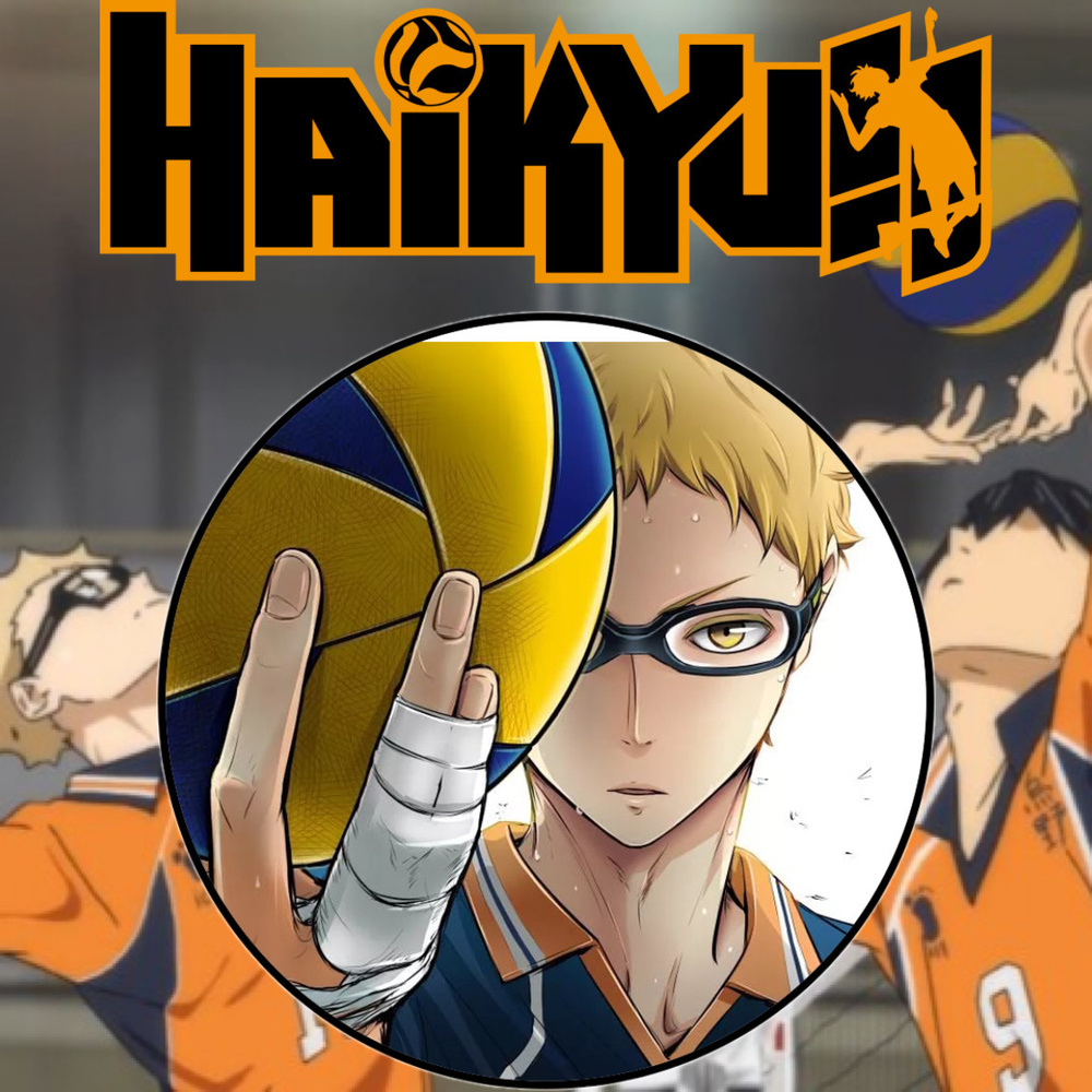 Значок 56 мм по аниме: Волейбол !! / Haikyuu !! #1