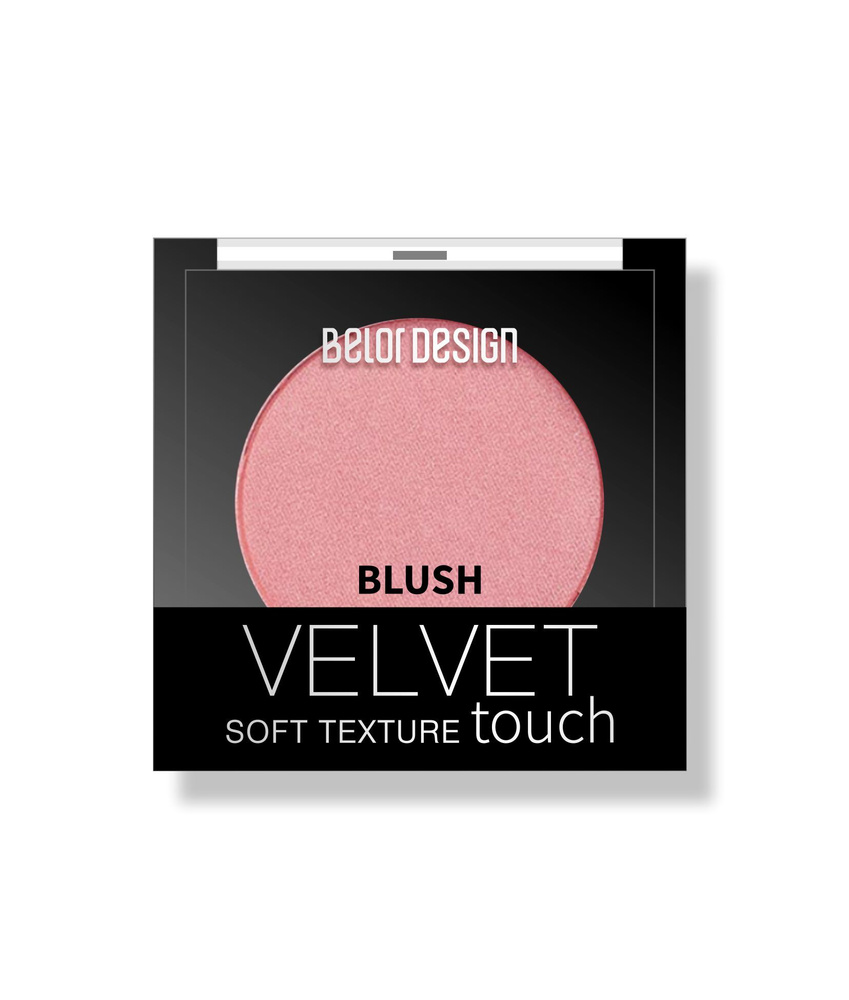Belor Design Румяна для лица Velvet Touch, тон 104 #1