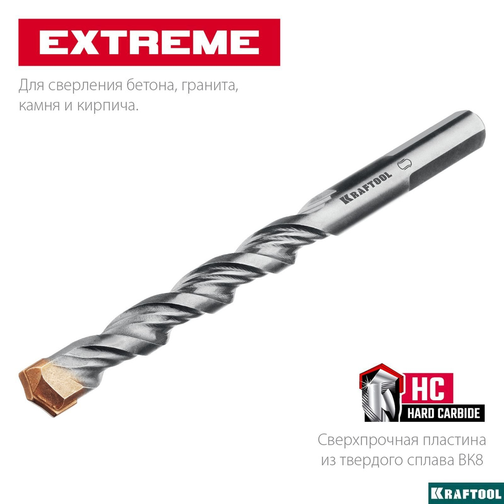 Сверло по бетону KRAFTOOL 6 х 100 мм, 3-х гранный хвостовик, EXTREME 29166-100-06  #1