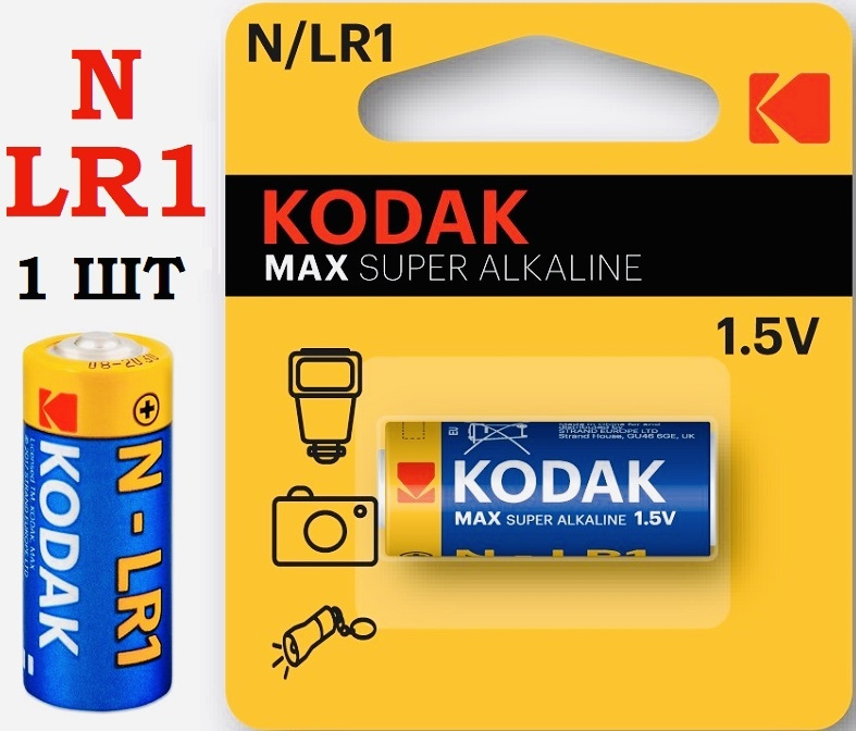 Kodak Батарейка N, Щелочной тип, 1,5 В, 1 шт #1