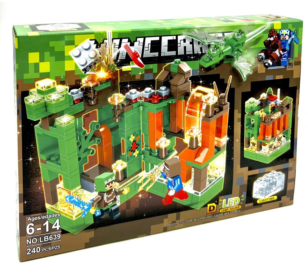 Конструктор Minecraft Игрушка Майнкрафт My World набор "Битва за Крепость в Джунглях" 240 деталей 3 фигурки #1