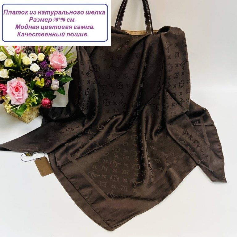 Платок Goldengala Boutique. Итальянская мода (журнал) #1