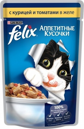 Корм для кошек влажный FELIX Аппетитные кусочки с курицей и томатами в желе 75г  #1