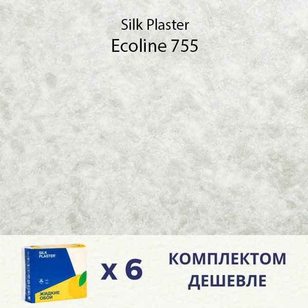 Жидкие обои Silk Plaster Ecoline 755 / Эколайн 755 / 4.8 кг / 6 упаковок #1