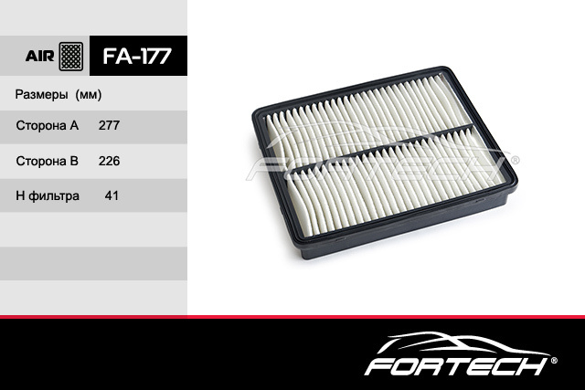 Fortech Фильтр воздушный Пылевой арт. FA177 #1