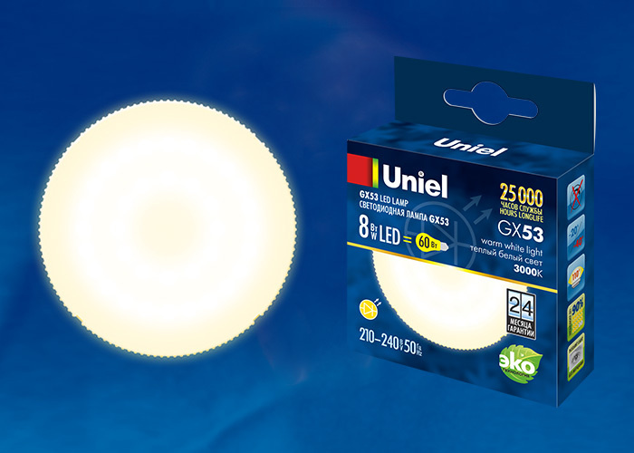 Лампочка светодиодная GX53 8 Вт теплый белый свет 3000K TM Uniel (комплект 4 шт.)  #1