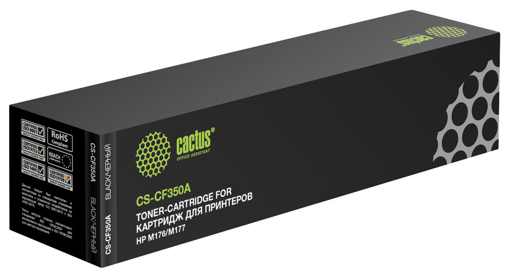 Картридж CF350A (130A) для принтера HP Color LaserJet Pro MFP M153; M176n; M177nw; M177fw  #1