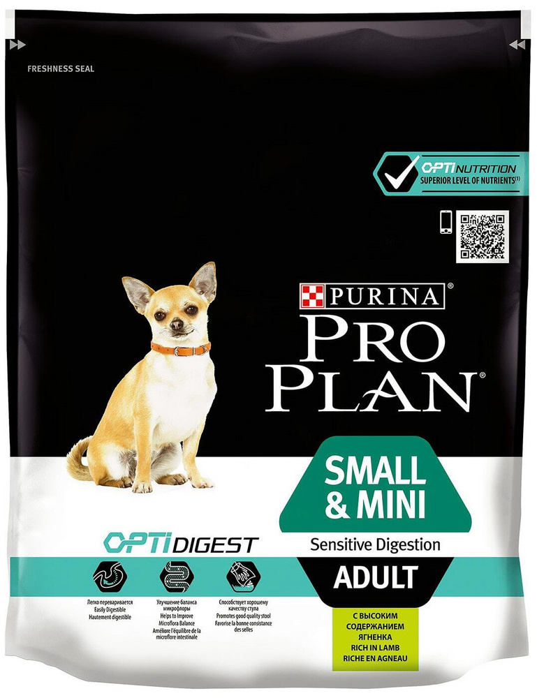 Pro Plan / Сухой корм для собак Pro Plan Optidigest Small&Mini Adult Sensitive Digestion для мелких пород #1