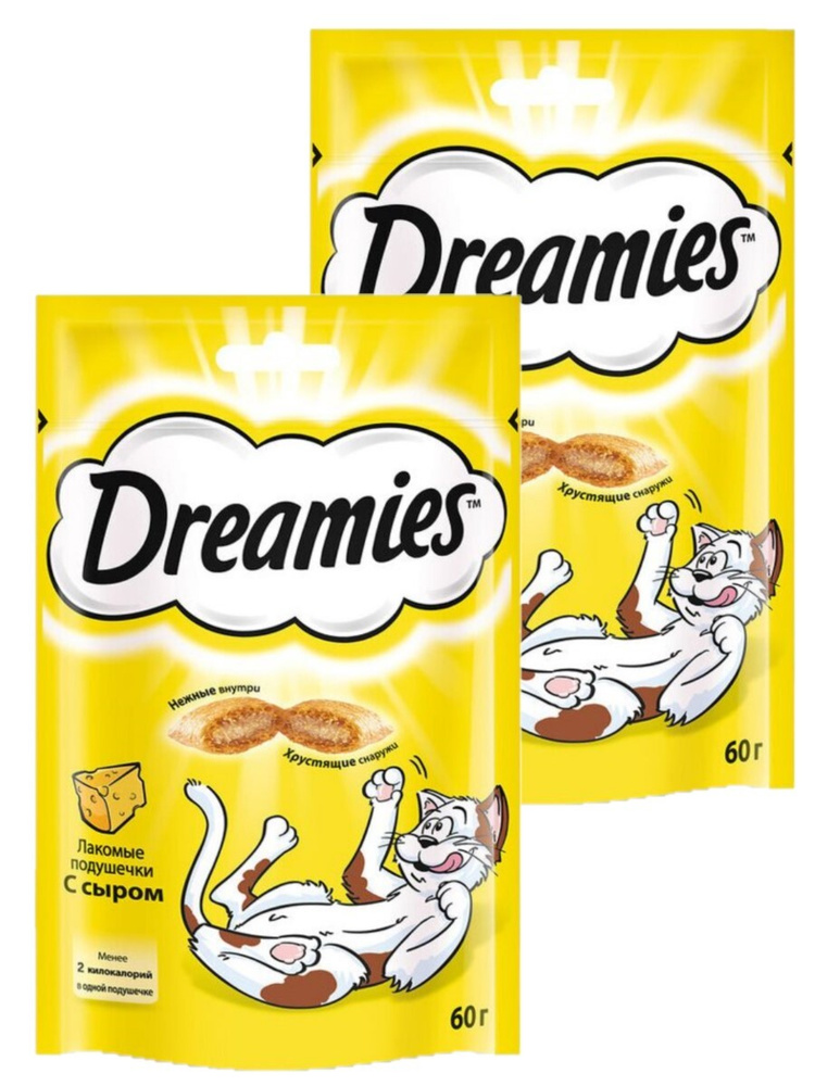 Лакомство для кошек Dreamies подушечки c сыром 60г 2 шт #1