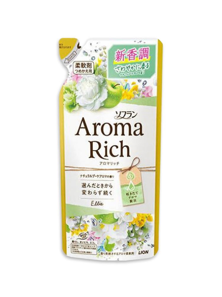 LION Aroma Rich Ellie кондиционер для белья с ароматом зеленого яблока и роскошной композиции, 400 мл #1