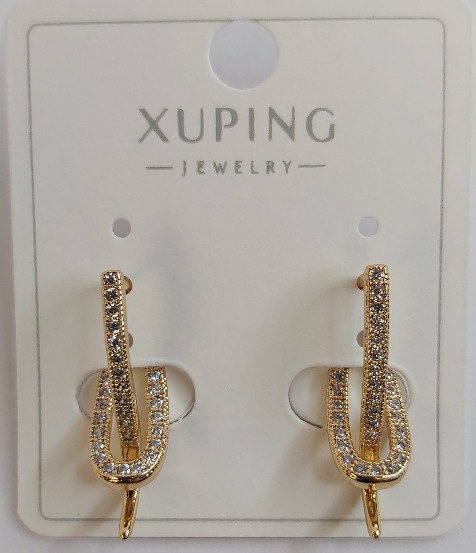 XUPING JEWELRY Серьги #1