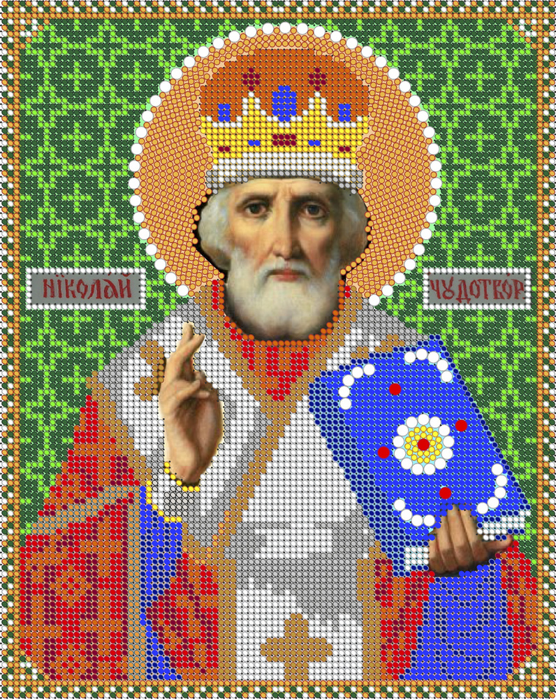 Николай Чудотворец 44x55 см икона, алмазная мозаика, набор со стразами, картина в подарок  #1