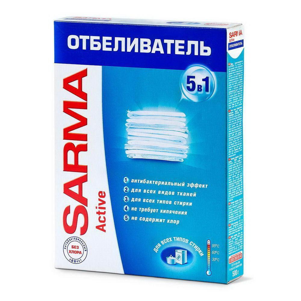 Отбеливатель для белья SARMA Актив 500 гр #1