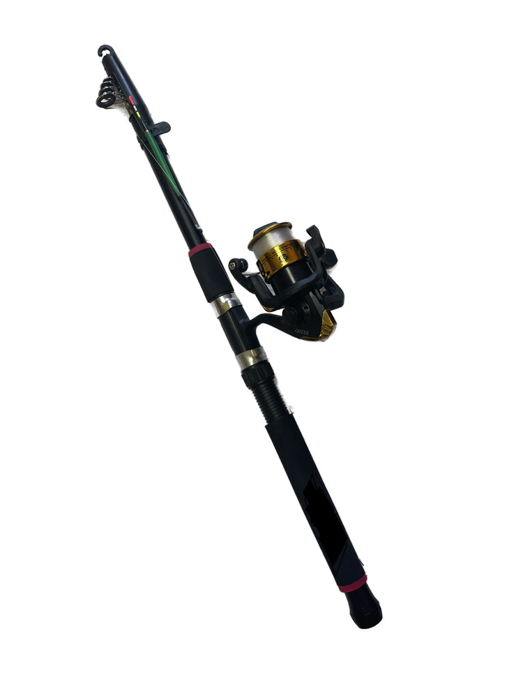 Удочка с катушкой Удача телескопическая 210 см (2.1м), оснащённая, готовая к рыбалке  #1