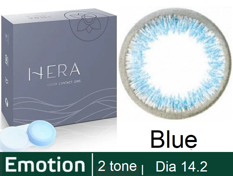 Hera Emotion Голубые линзы -2.50 / 14.2 / 8.6, 2 тона(подходит для светлых и тёмных глаз), 2 штуки (линзы), #1