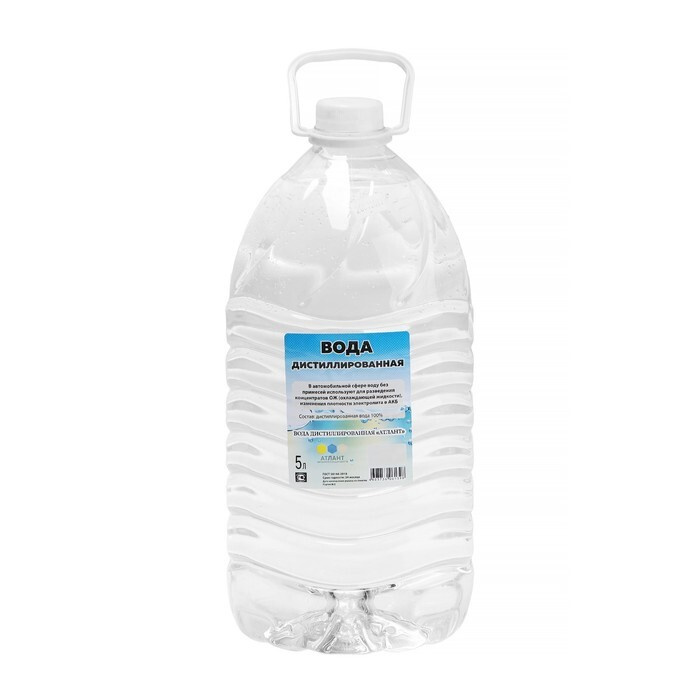 Вода дистиллированная Grand Caratt, 5 литров, 2 штуки #1