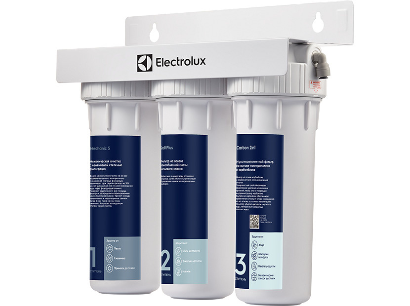 Фильтр для очистки воды Electrolux AquaModule Carbon 2in1 Softening #1