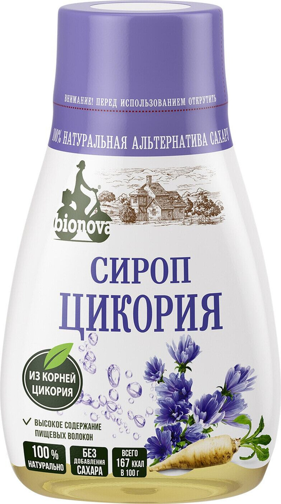 Сироп цикория Bionova 230г 3 шт #1