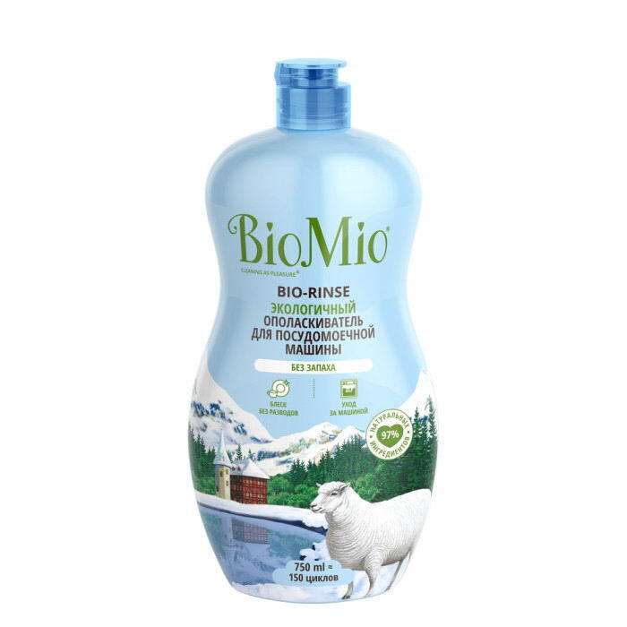 Ополаскиватель для посудомоечной машины BIO MIO BIO-RINSE 750мл  #1