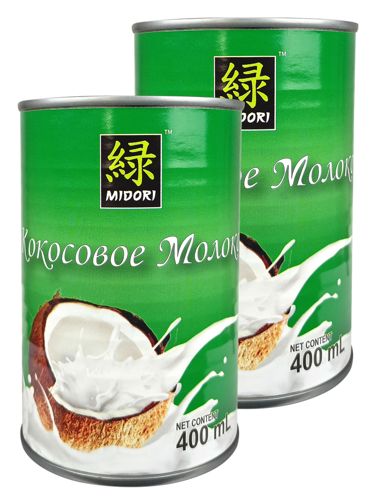 Кокосовое молоко 7% Midori, 400 мл - 2 шт #1