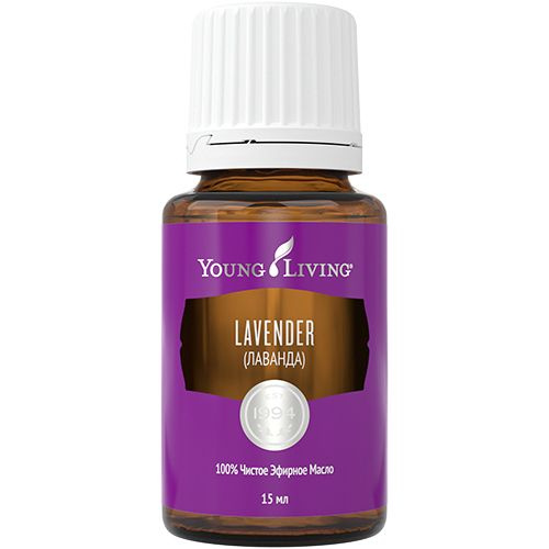 Янг Ливинг Эфирное масло Лаванда/ Young Living Lavender Essential Oil, 15 мл  #1