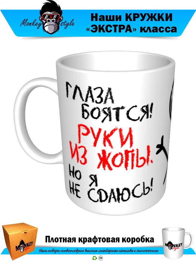 Боюсь: истории из жизни, советы, новости, юмор и картинки — Лучшее, страница 2 | Пикабу