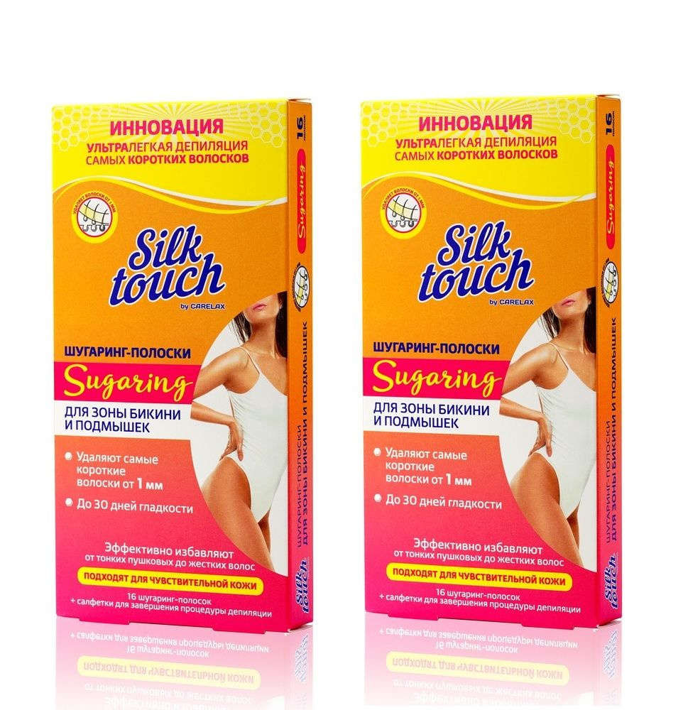 Шугаринг-полоски комплект 2шт для депиляции зоны бикини и подмышек Carelax Silk Touch "Sugaring " 16шт #1
