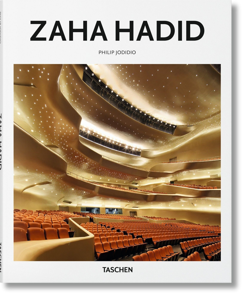 Zaha Hadid (Basic Arch) #1