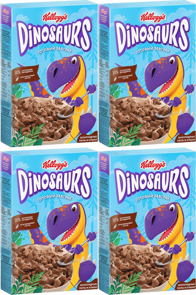 Лапки Kellogg's Dinosaurs мультизлаковые шоколадные, комплект: 4 упаковки по 220 г  #1