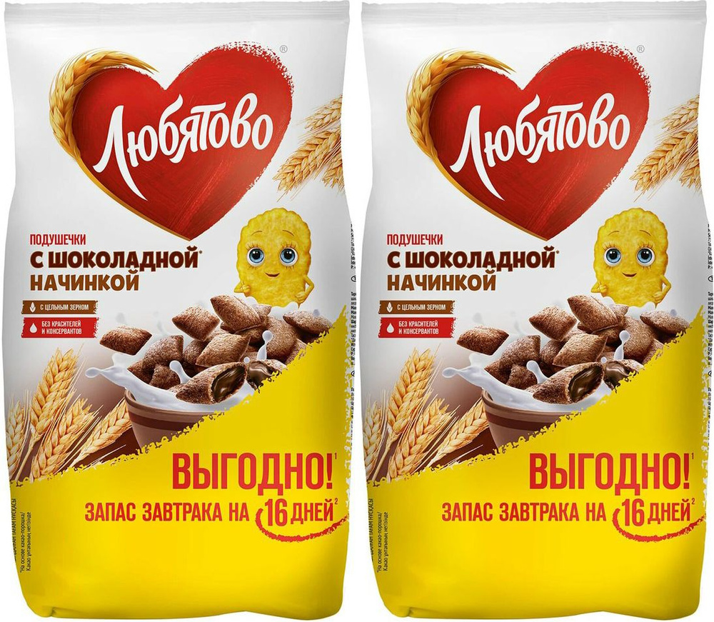 Подушечки Kellogg's Любятово мультизлаковый шоколадные, комплект: 2 упаковки по 500 г  #1