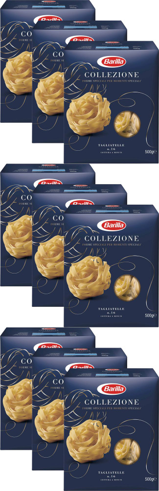 Макаронные изделия Barilla Tagliatelle, комплект: 9 упаковок по 500 г  #1