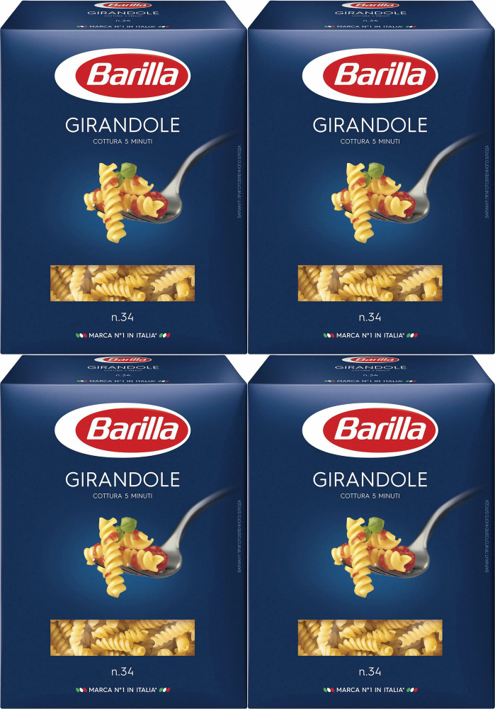 Макаронные изделия Barilla Girandole Спирали No 34, комплект: 4 упаковки по 450 г  #1