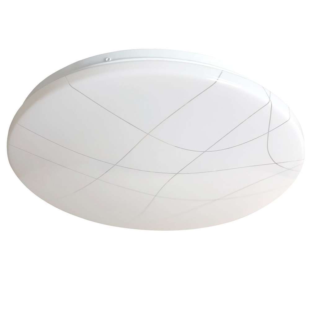 Потолочный светодиодный светильник HIPER H851-1 / LED / 18 Вт / Белый  #1