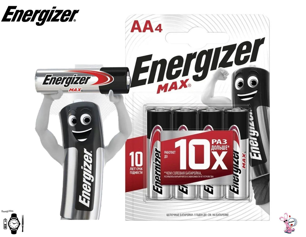 Energizer Батарейка AA, Щелочной тип, 1,5 В, 4 шт #1