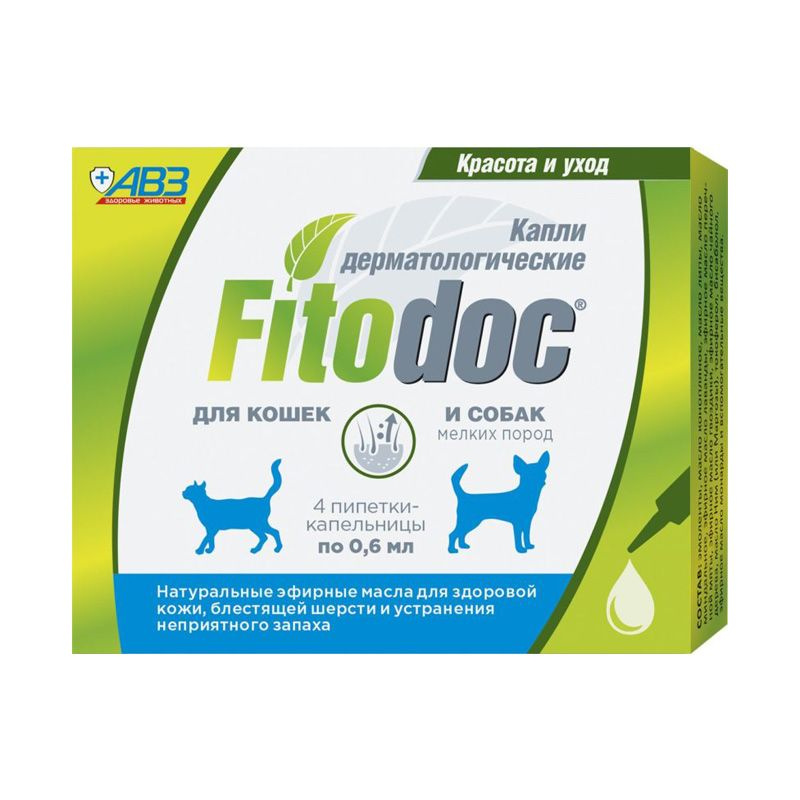 Fitodoc, капли дерматологические для мелких пород собак и кошек, 0,6 мл, 4 пипетки  #1