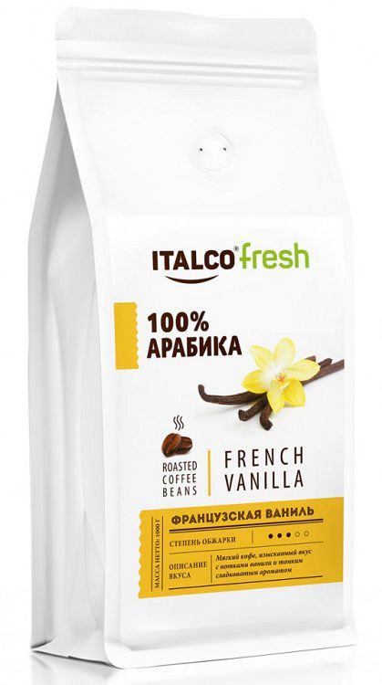 Кофе в зёрнах Italco Fresh Французская Ваниль 375гр #1