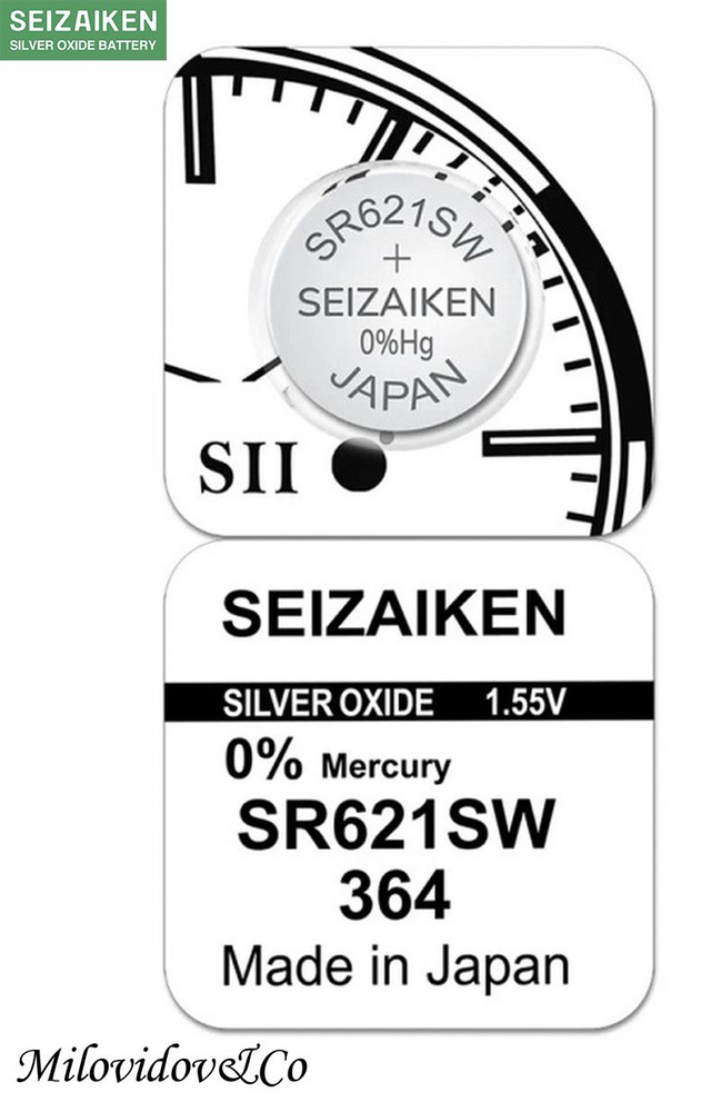 seizaiken Батарейка 364 (SR60, SR621,SR621SW), Оксид-серебряный тип, 1,55 В, 1 шт  #1