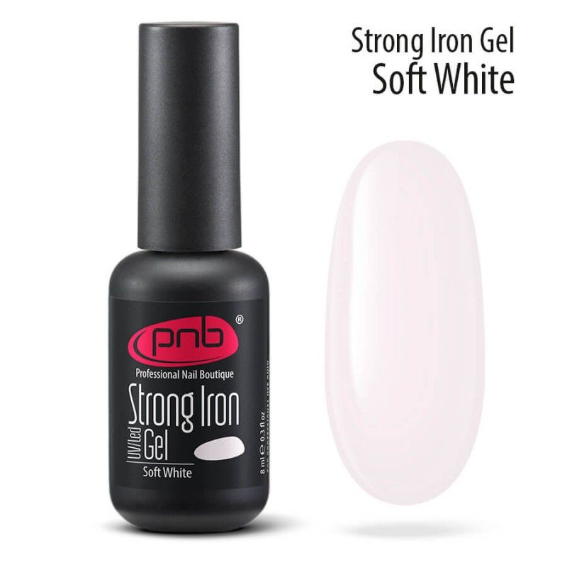 Гель для ногтей моделирующий PNB Strong Iron Gel UV/LED гель-архитектор цветной камуфлирующий нежно-белый #1