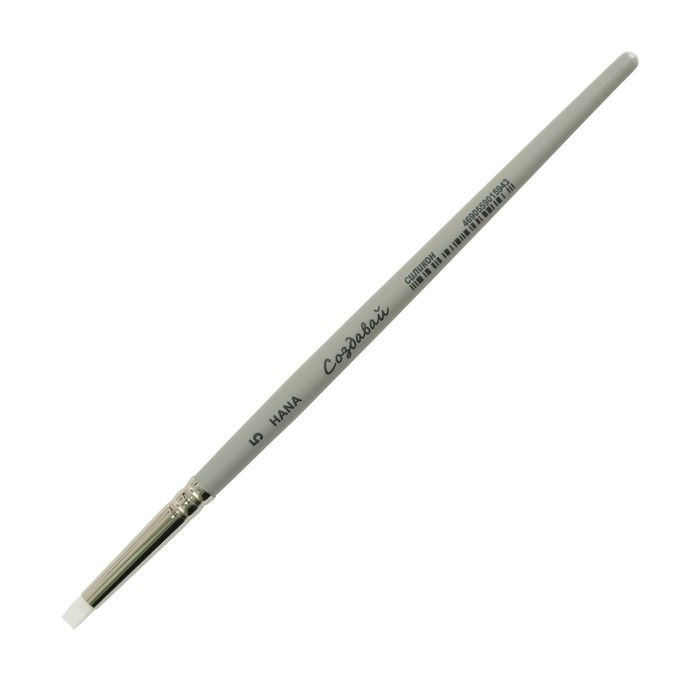 Кисть Силикон плоская Roubloff Создавай 5 (длина 8 мм), короткая ручка матовая  #1