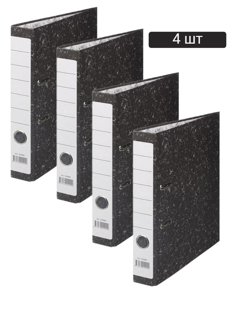 Папка-регистратор Attache Economy,50 мм,мрамор черный/белый(реестр) 4 комплекта  #1