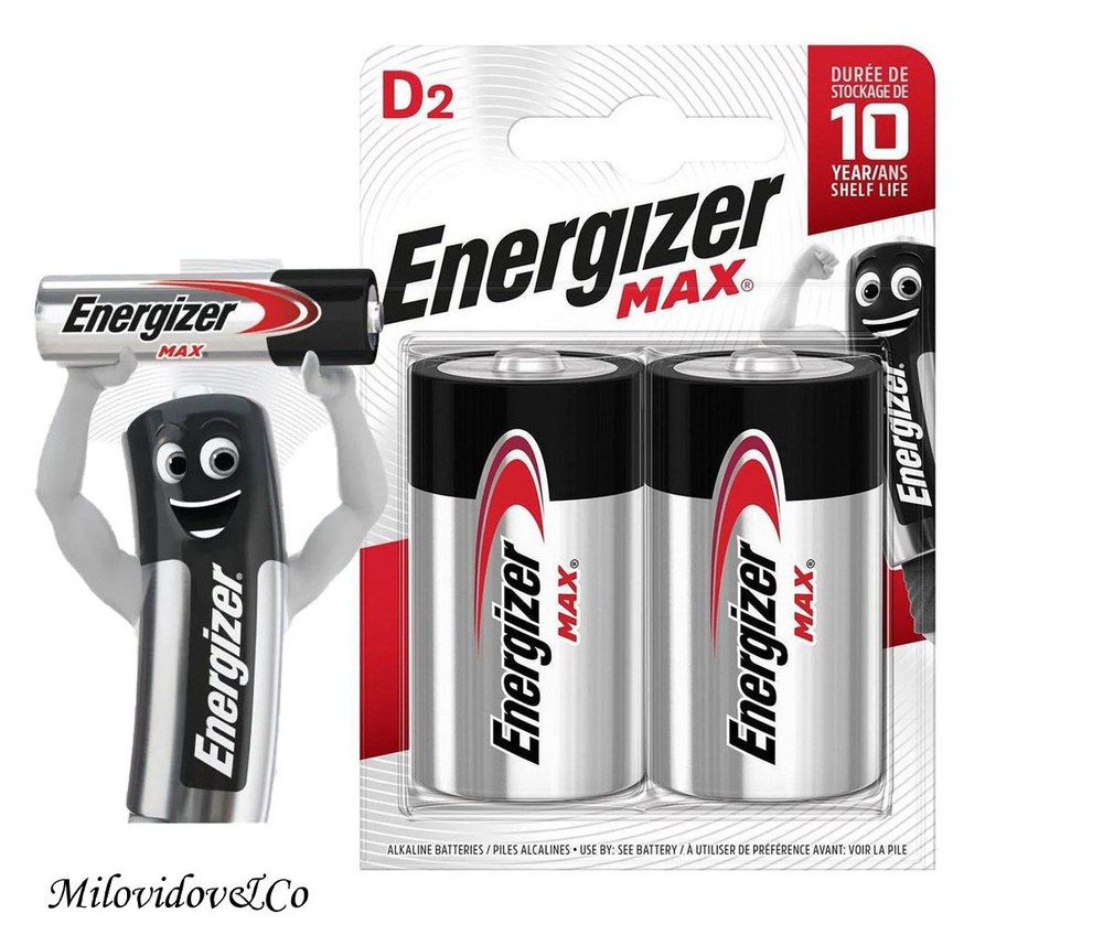 Energizer Батарейка D, Щелочной тип, 1,5 В, 2 шт #1